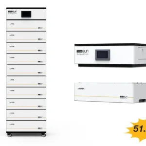 MEXXSUN Yüksek Voltaj Lityum Akü 51.20 kWh